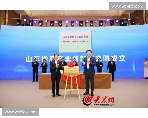 聚焦体育教育创新与科研实践探索上海体育学院高质量发展新篇章